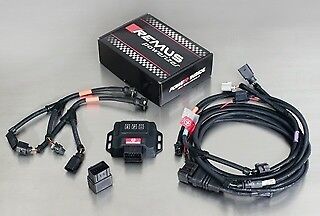 Remus Powerizer 'Plug & Play' Engine Management Tuning Box (Remap) +53BHP/+65NM