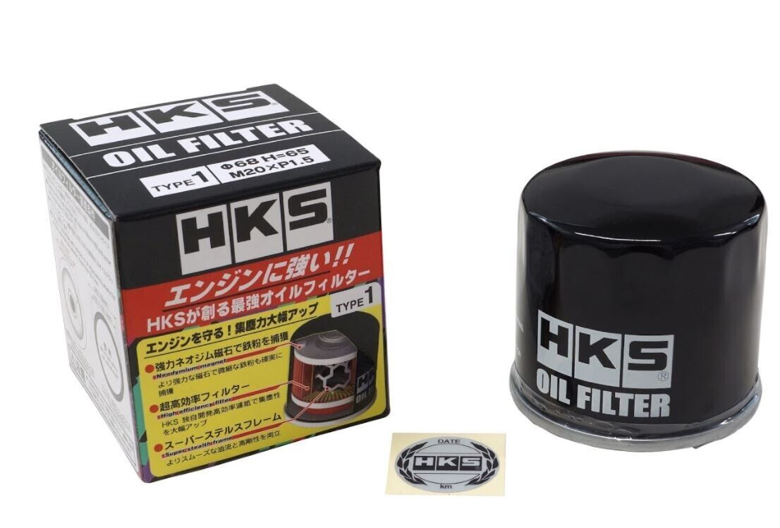 HKS Black Oil Filter - 68mm X H65mm (M20 X 1.5)