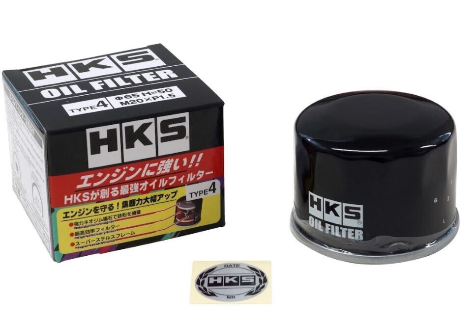 HKS Black Oil Filter - 65mm X H50mm (M20 X 1.5)