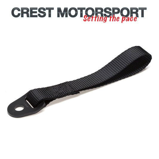 TRS Door Pull Handle BLACK (Interior Grab Strap) Race/Rally/Motorsport/Kit Car