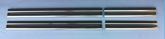 Lockwood Stainless Steel Car Door Sill Protectors for Nissan Qashqai +2 Mk1