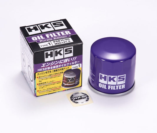 HKS Purple Edition Magnetic Oil Filter – 65mm X H66mm (Unf 3/4 -16)