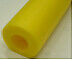 Roll Cage Padding 1 Metre Long - Yellow